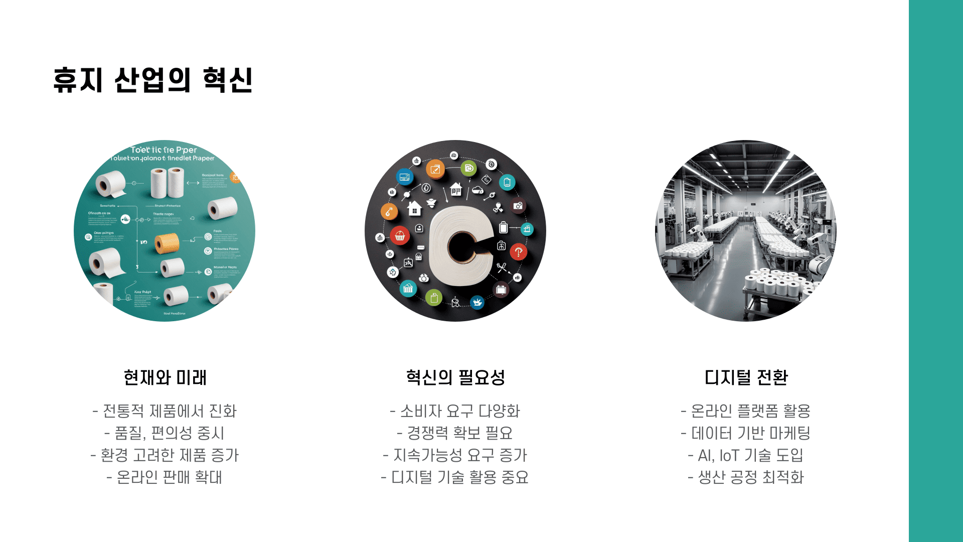 encomendarcartadeconducaoportugal 페이지