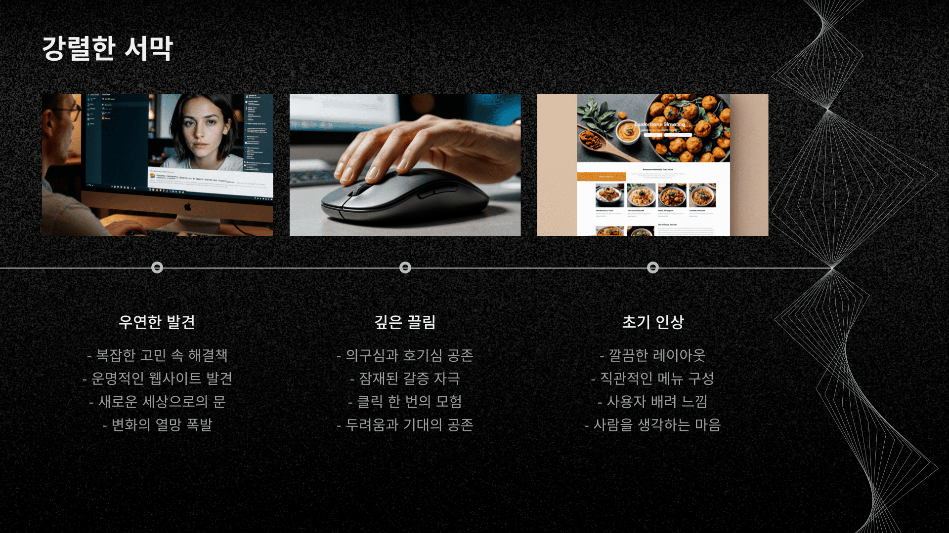 cialisonlinewithoutprescription-ltd 웹사이트
